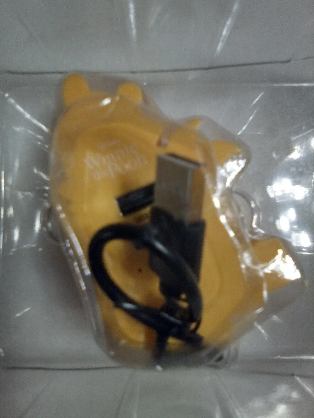 Winnie The Pooh 3 Pc. Bundle